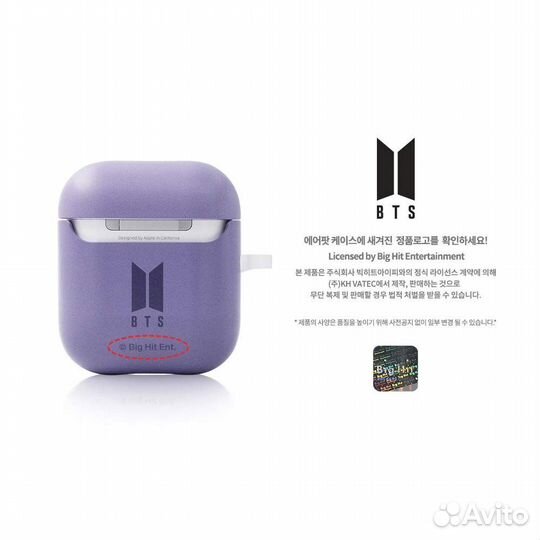 Чехол для airpods bts tiny tan