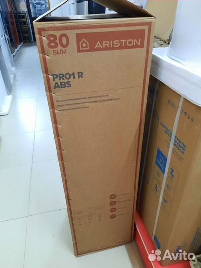 Бойлеры Аристон 30,50,65,80,100л со склада
