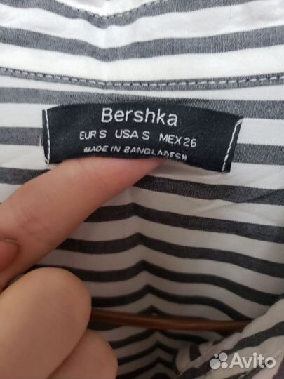 Рубашка женская Bershka