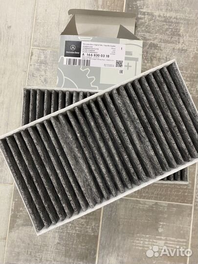Фильтр салона угольный Mercedes ML/ GLE /GL /GLS