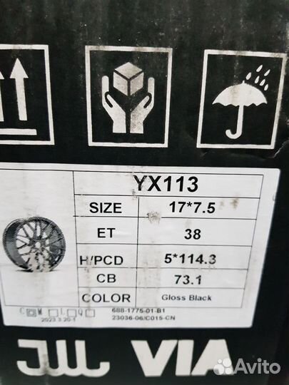 Диск RS Vorsteiner V-FF107 на Toyota, Nissan R17