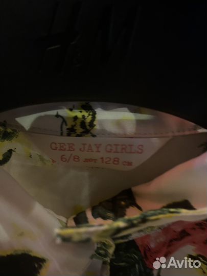 Рубашка летняя