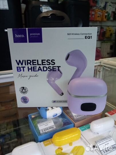 Беспроводные наушники hoco