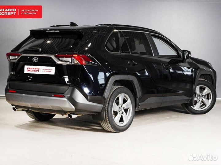 Toyota RAV4, 2020