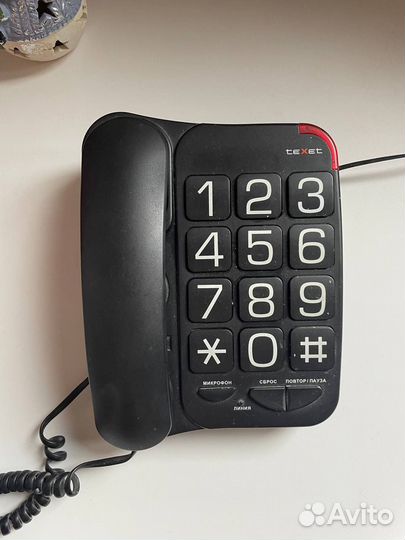 Телефон домашний стационарный