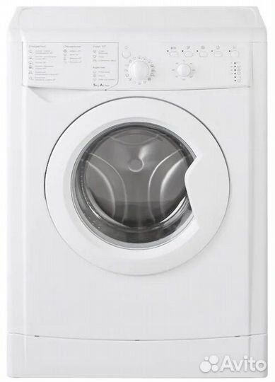 Стиральная машина IKEA стэлльбар