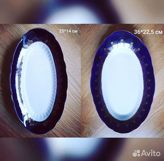 Сервиз столовый на 12 персон. 58 предметов