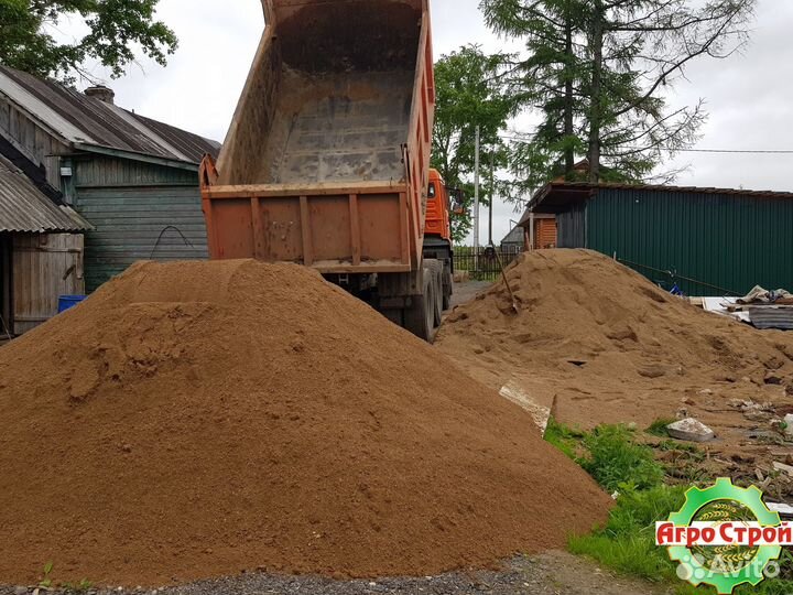 Песок с доставкой