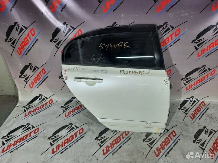 Дверь хонда цивик задняя правая