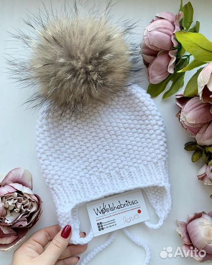 Вязаная шапка для девочки новая зимняя с помпоном