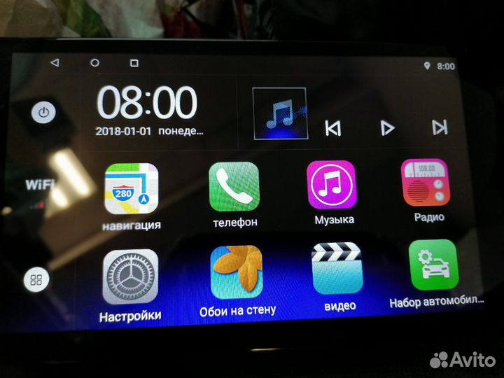 Новая магнитола 9