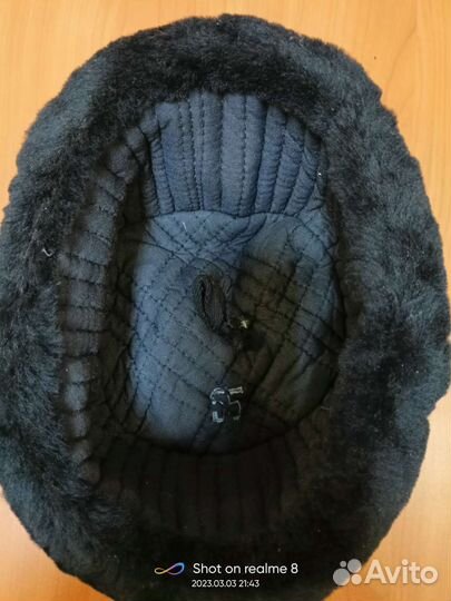 Шапка ушанка мужская