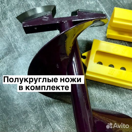 Шуруповерт для ледобура nanwei комплект Неро 110