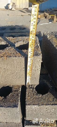 Блоки шлакоблоки