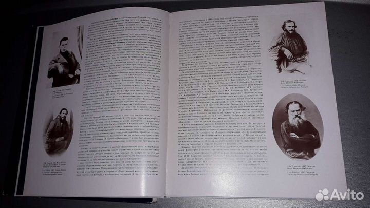 Книги советского периода