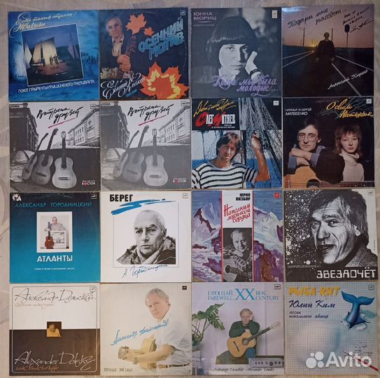 Виниловые пластинки СССР