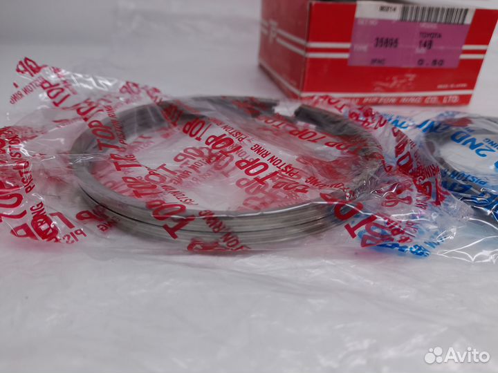 Toyota 14B Комплект поршневых колец Новый