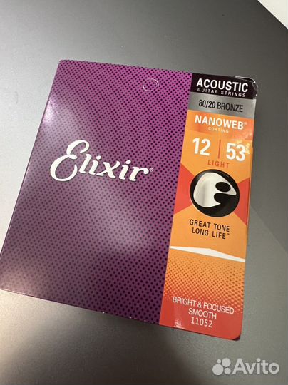 Струны для акустической гитары Elixir 12-53 p/b