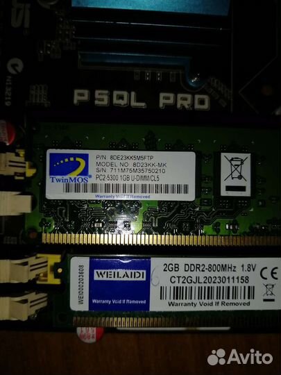 Материнская плата 775 ddr2