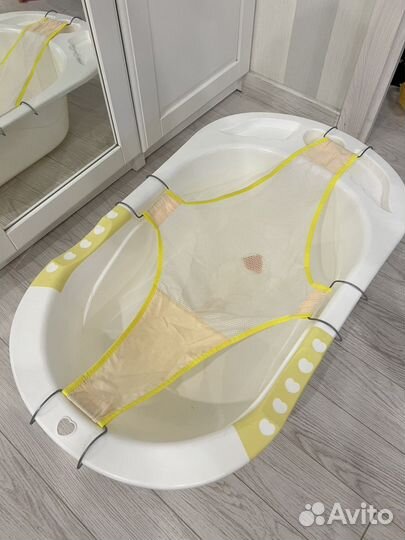 Ванночка для купания и пакет вещей 56-62рр