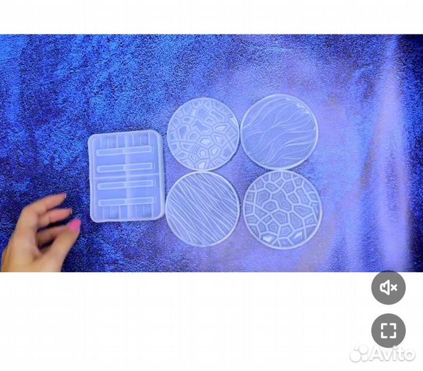 Молд силиконовый б/у