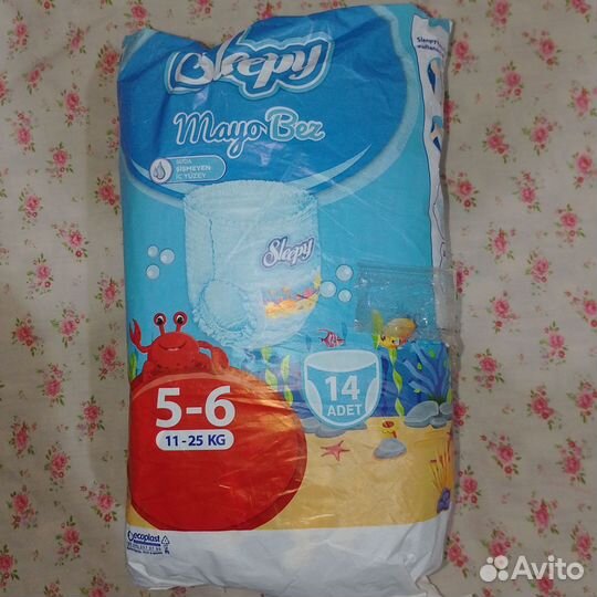 Трусы для плавания Sleepy 5-6 11-25 кг