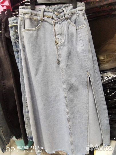 Юбка джинсовая