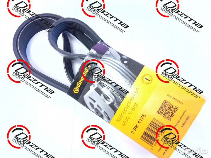 Continental 7PK1175 Ремень генератора FVR34 (8976118600)
