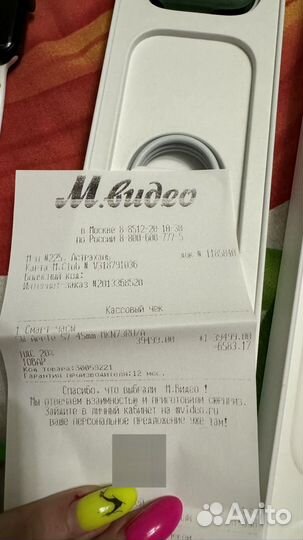 Часы apple watch 7 45 mm green