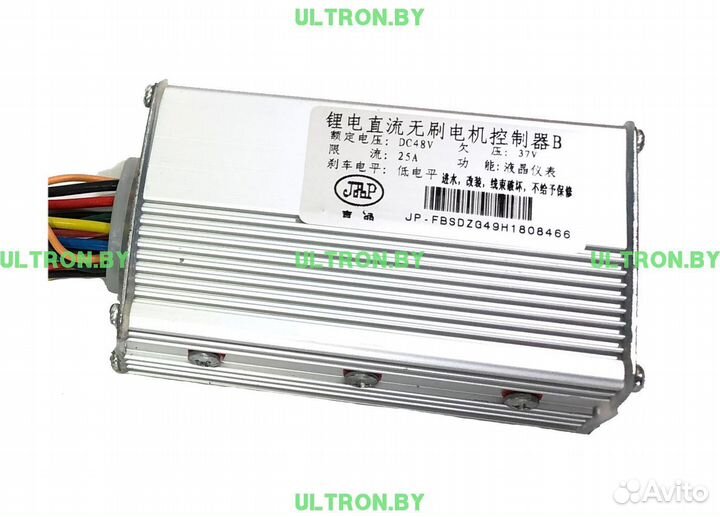 Контроллер для Ultron T10, T11 / Halten RS-03 60V
