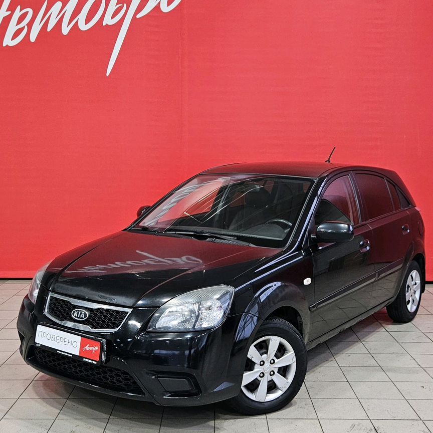 Купить Kia Rio 🚘 от 389 000 ₽ в Великом Устюге: 93