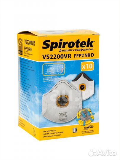 Респиратор Spirotek vs2200vr