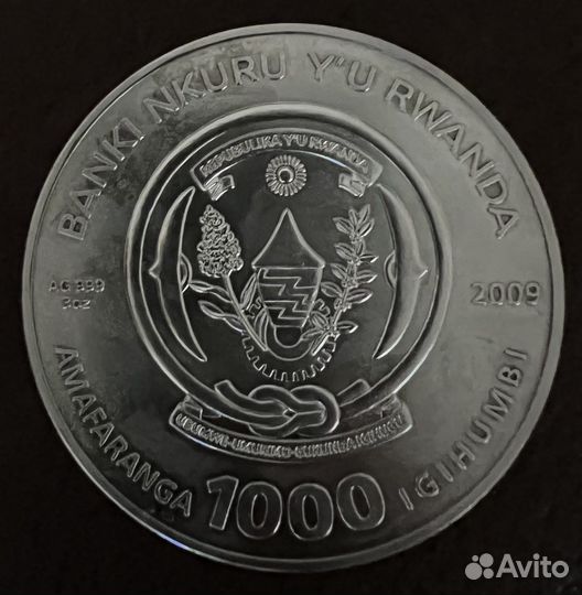 Серебряные монеты Сбербанк