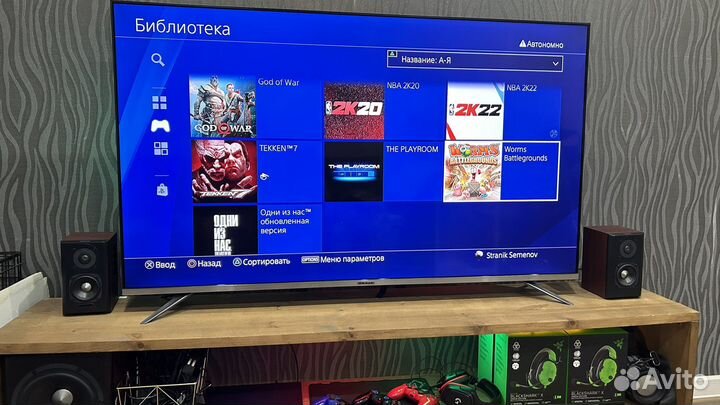 Игровая приставка ps4 pro 1tb