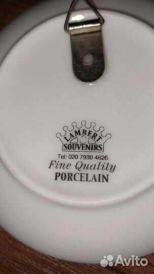 Тарелка декоративная