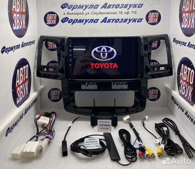 Магнитола Toyota Fortuner 2008-2014 сс3 3-32 8ядер