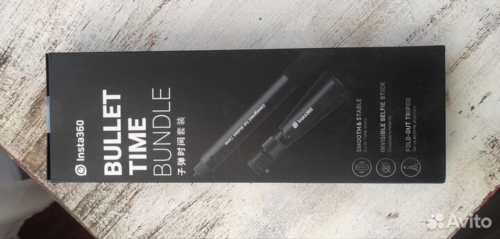 Палка монопод для Insta360 ONE X3,ONE X2 ориг