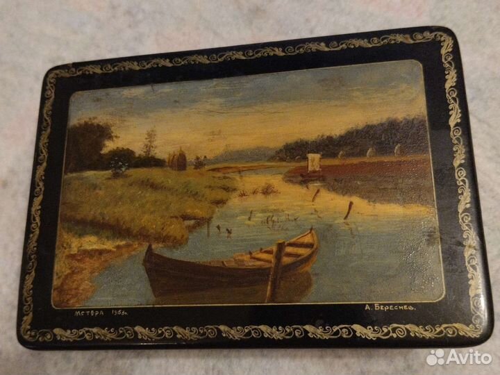 Шкатулка старинная 1953 год