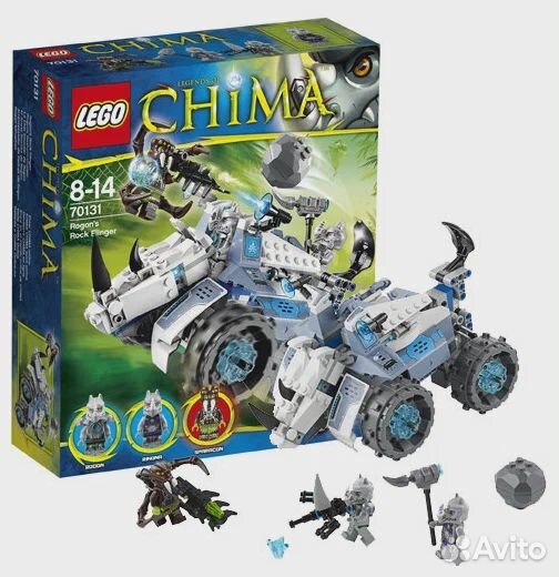 Lego Legends of Chima 70131 Камнемёт Рогона