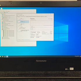 Моноблок Lenovo ThinkCentre M93z i7/16GB/SSD 256