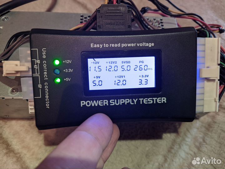 Блок питания LiteOn PE-5521-08 (Flex-ATX)