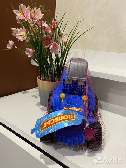 Синий трактор