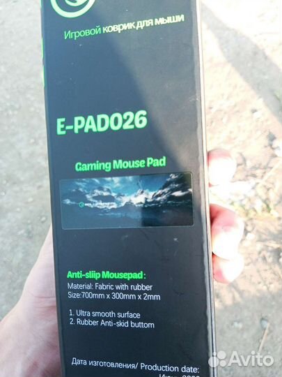 Коврик для для мыши(новый)