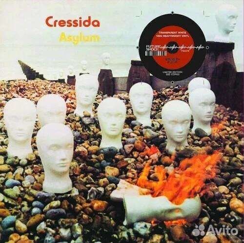 Cressida - Asylum (1 LP)