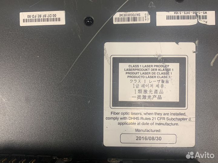 Cisco 3650