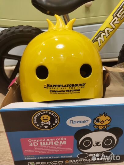 Беговел Mars + 3D шлем