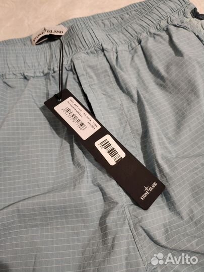 Шорты Stone Island Nylon Ripstop Bermuda Pants