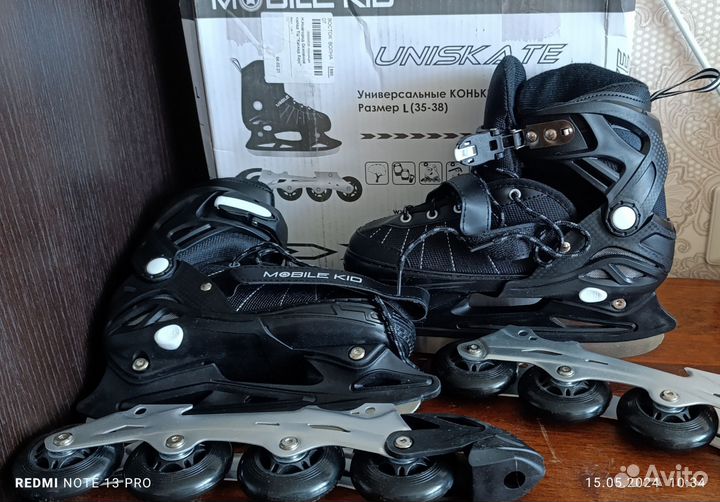 Ролики-коньки (2 в 1)