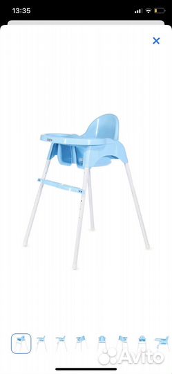 Стульчик для кормления babyton