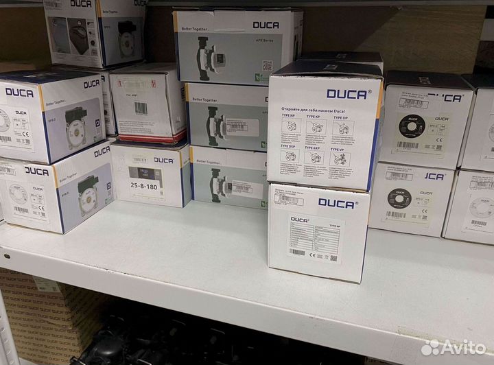 Запчасти навьен